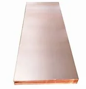 CN H63 C27200 Folha de latão Coppy